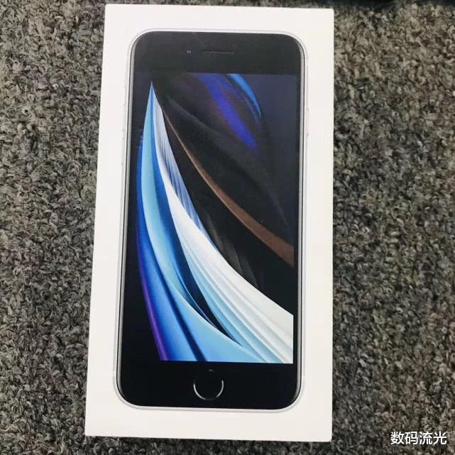 「苹果」最新苹果手机全系列报价单曝光了,再要是被坑了,就是傻子喽!