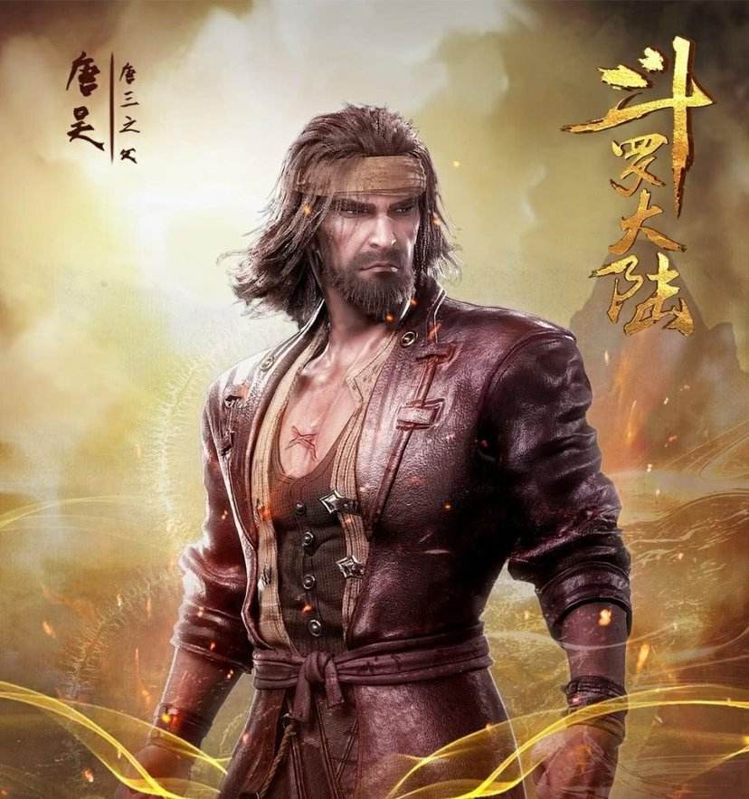 唐昊|斗罗：97级唐昊无视98级金鳄斗罗，97级的比比东能做得到吗