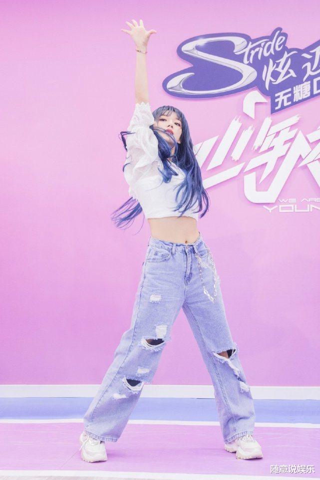 林陌|《少年之名》: 胡彦斌提问，林陌三句话感动程潇，网友: 看哭了！