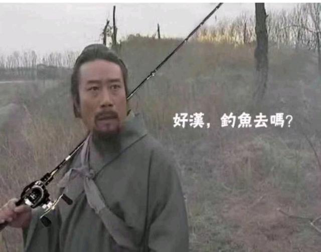 大爷|钓鱼人的奇闻怪事！钓鱼趣事（三）