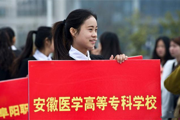 |“职业技术学院”名称有何而来？高考失利别担心，专科并不差！