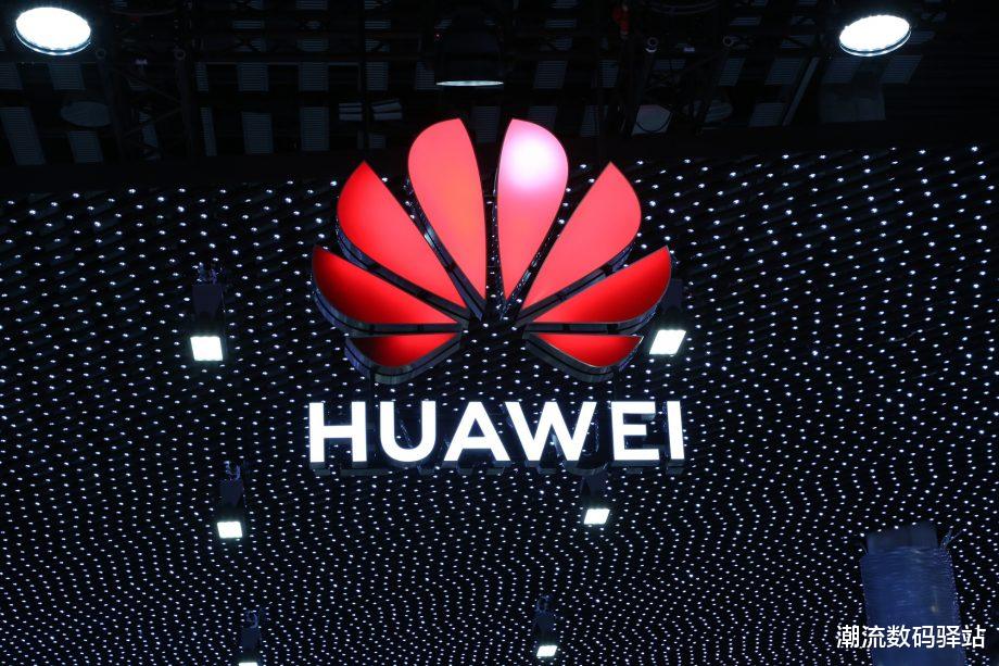 「EMUI」华为EMUI11系统再次被确认，43款旗舰支持升级，你的手机有份吗？