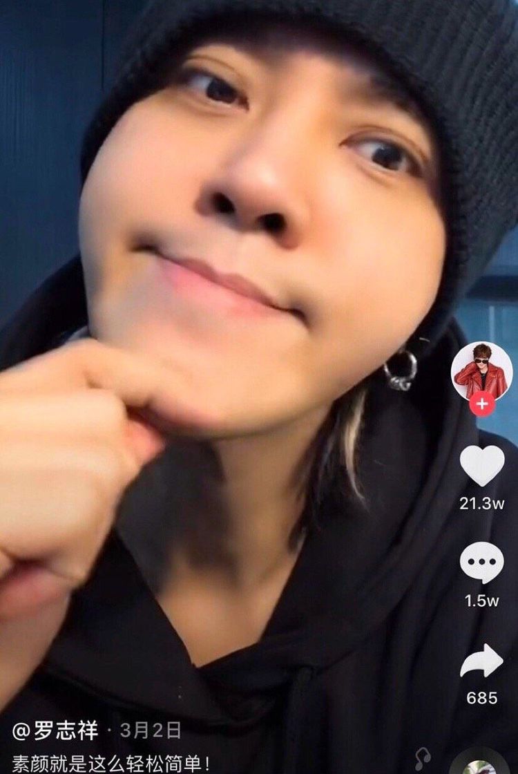 『整容』罗志祥内涵周扬青“整容”！深扒她究竟整了哪些地方……