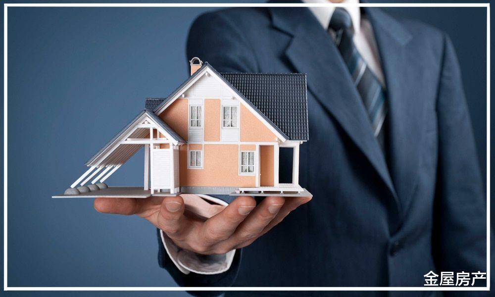 那些前几年没买房的人现在都怎么样了？新生名字“悔奴”