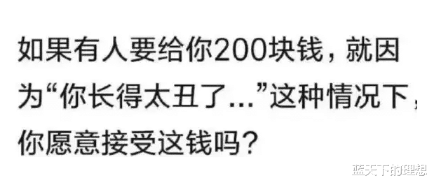 墨斗|“这是什么样的操作呢？还需要用绳子兜住吗？”这情况第一次见哈！