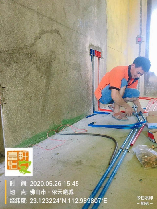 【木工】富轩怡家装修攻略：家装新手指南, 小白都能看懂的装修流程!