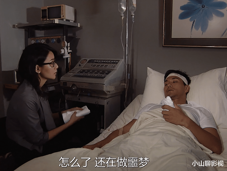 恐怖组织|6年前的警匪剧，女主被男主利用，生无可恋自杀，男主接着殉情