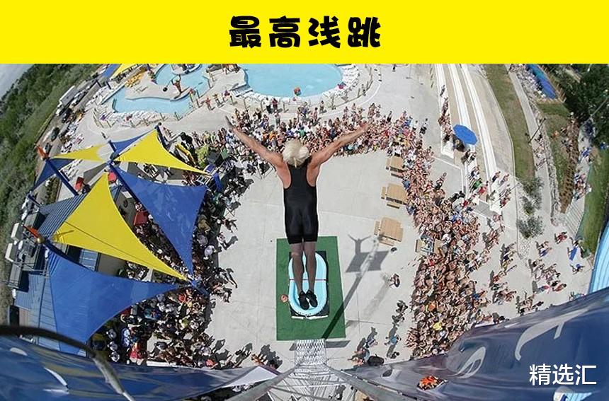 「」9个超级变态和疯狂的吉尼斯世界纪录