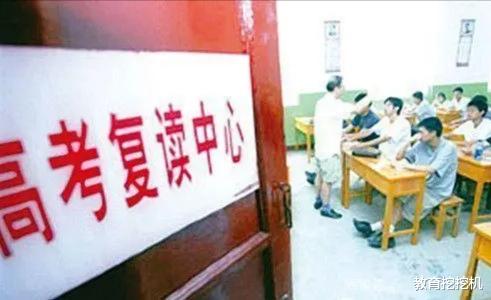 「高考」教育厅招生新规，公办高中很无奈，私立中学乐开花，复读生最受伤