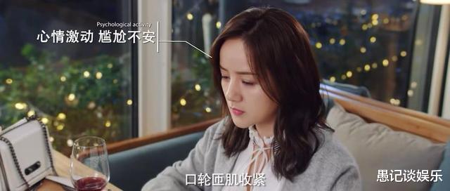 郭富城|李佳航预言“贵圈钓鱼产业”，郭富城失足，为何潘玮柏还会上钩？