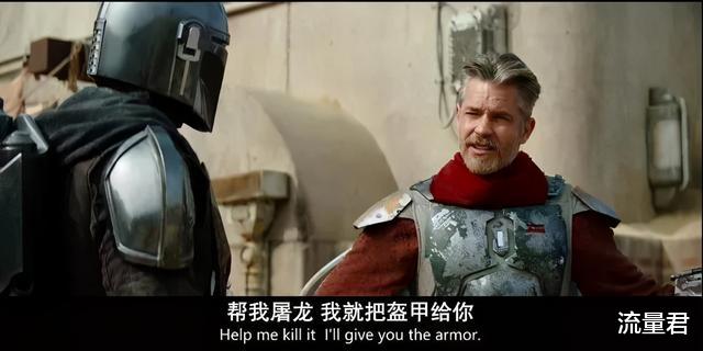 斯韦|一集9.6,不亏是\宇宙第一IP\!