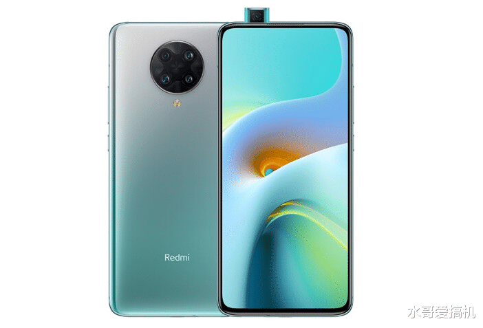 小米科技|K30至尊版销量统计，产能不足一词被侮辱？