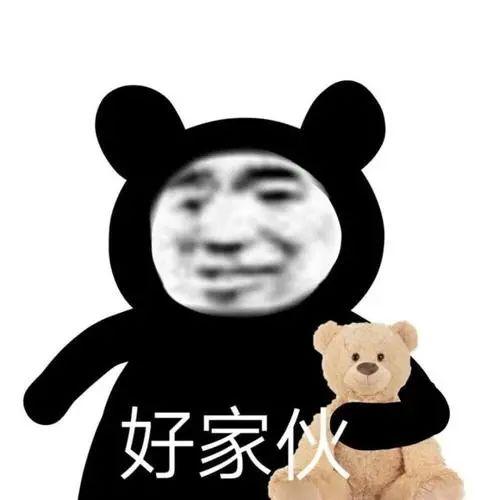 狼殿下|雪藏三年，突然放出全集，这部剧符合你的期待吗？
