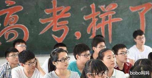 考研|高考、考研和考公务员，哪一种考试难度更大？听过来人怎么说