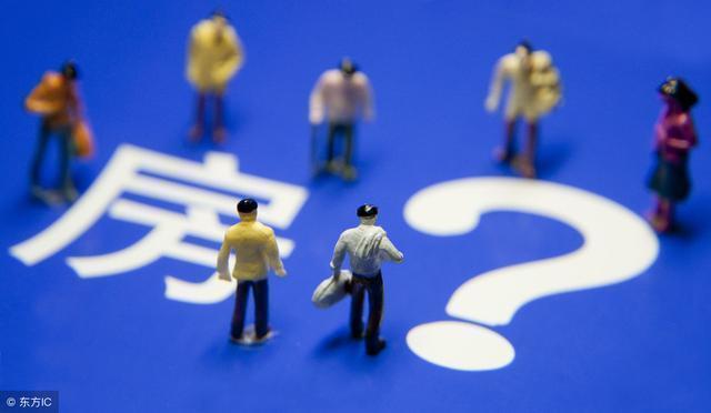 买房别管有几层，只有“这一层”才值得买！一个老销售的泣血忠言