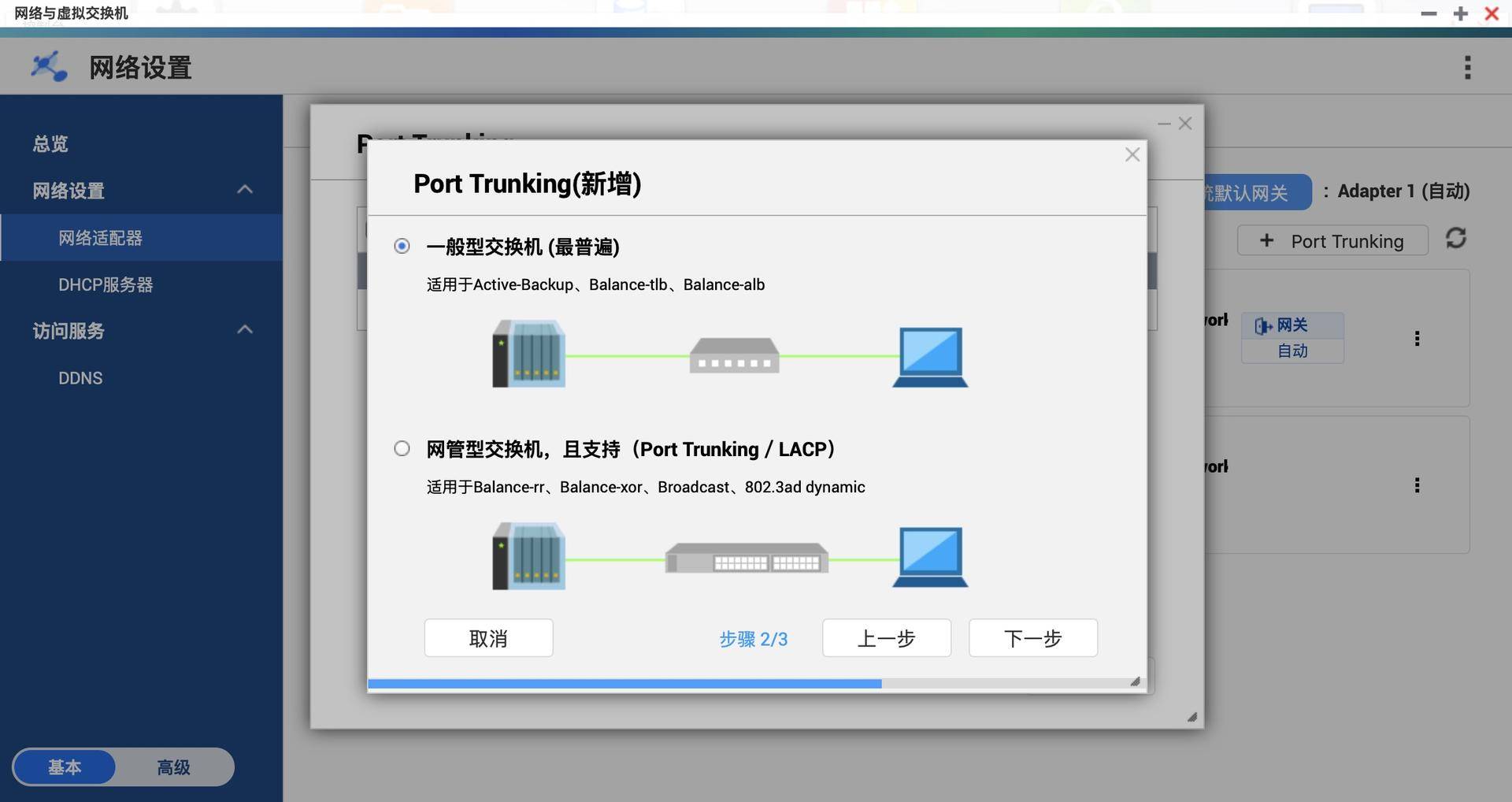 nas|还是X86 NAS香！QNAP 451D中国特别款全面解析