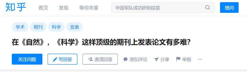 [高校]在南大，再大的事儿都不难！