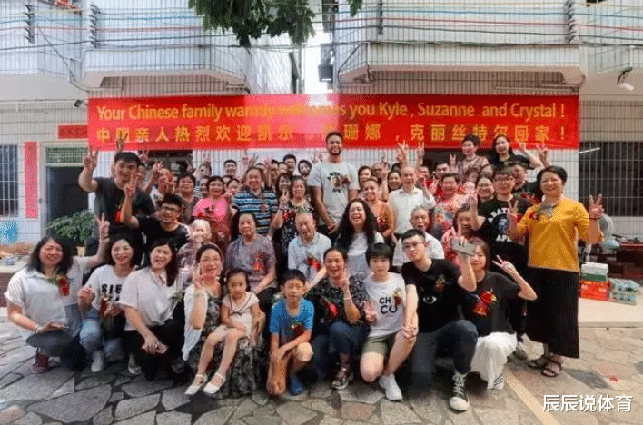 「林书豪」归化林书豪？中国男篮倒不如归化这位，来中国寻亲的NBA球员