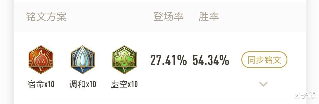 「白起」玩白起你必须要知道的小技巧，二技能配合大招可以花式拉人！