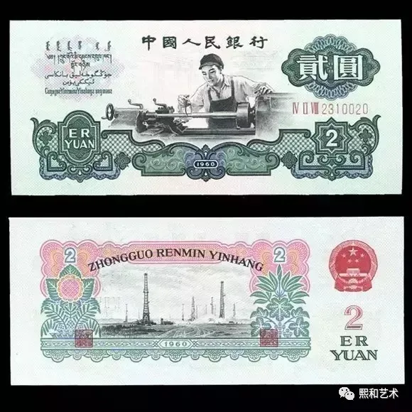 玉雕|三版币中这几枚是最珍贵，最具收藏价值！