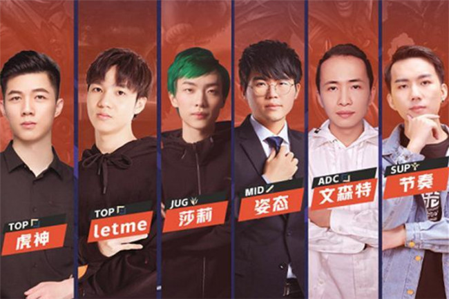 letme|Letme直言明天不打了,肯定是被气的!中韩赛惨败后自闭光速下播