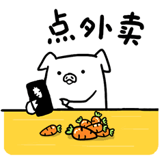 福州|速看！福州这个区域专项整治，重点严查……