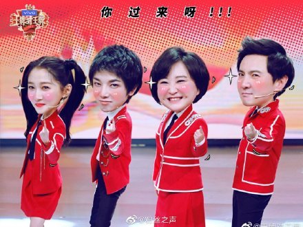 【沈腾】《王牌对王牌》游戏千年不变，沈腾忍不住吐槽