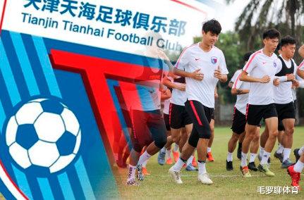 「中超」中超俱乐部自救请愿，43个手印却变21个，主力全沉默网友拒绝同情