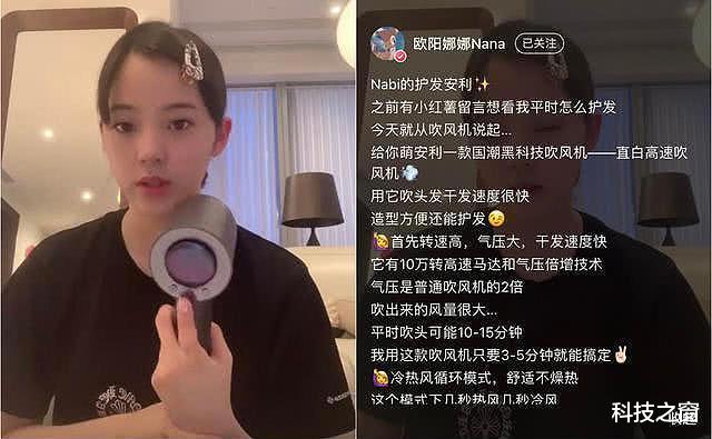 『荣耀』荣耀X10起步价曝光？升降全面屏、支持9个5G频段，网友：惊喜