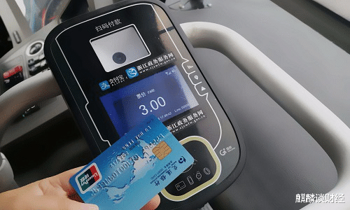 「云闪付」“一码融合”，8个月新增用户6000万，马云和马化腾的“危机”来了