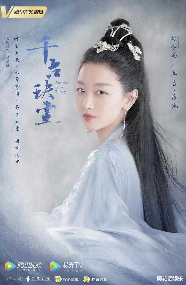 十年一品温如言|《十年一品温如言》终于要拍了，女主国内顶级女演员，男主引热议