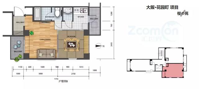 大匡资本|樱の苑-花园町：大阪繁华商业区域，包租5年，净回报6%