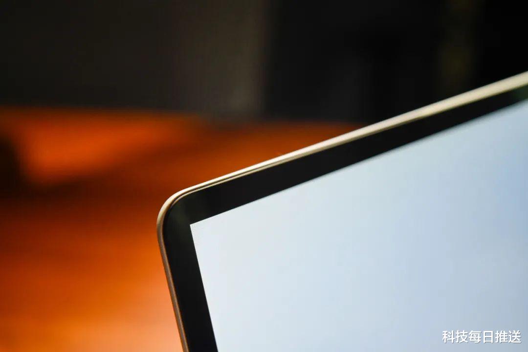 华为|1KG重量，A4纸大小的移动办公体验