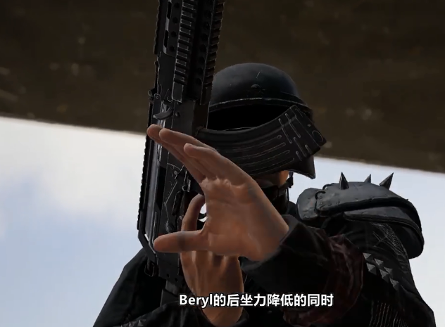 「m416」和平精英：M416即将大削弱，主播大神已经放弃M4，转练这把枪