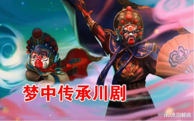 |下一款星传说即将来袭，这几款最有希望，最后一款上线秒换