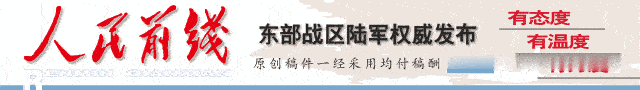 「」31年的老兵，要走了！