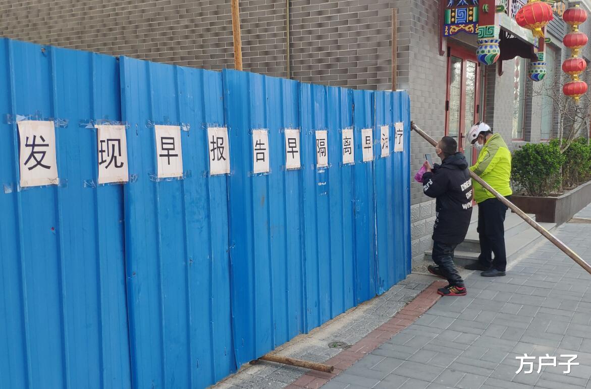 滴滴出行@疫情之下,同是众包,滴滴跌到,美团吃饱