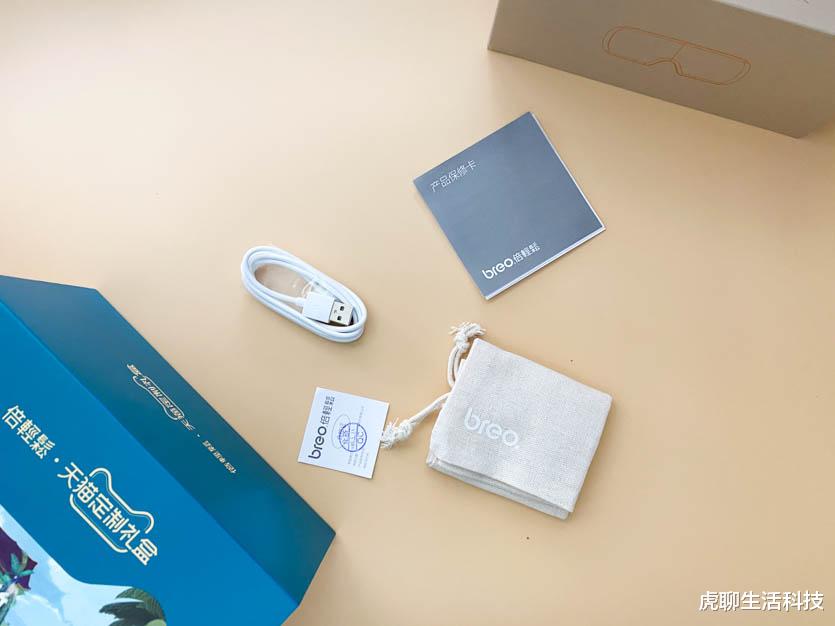 天猫精灵|天猫精灵+按摩护眼?倍轻松iSeeX Pro眼部按摩仪实测