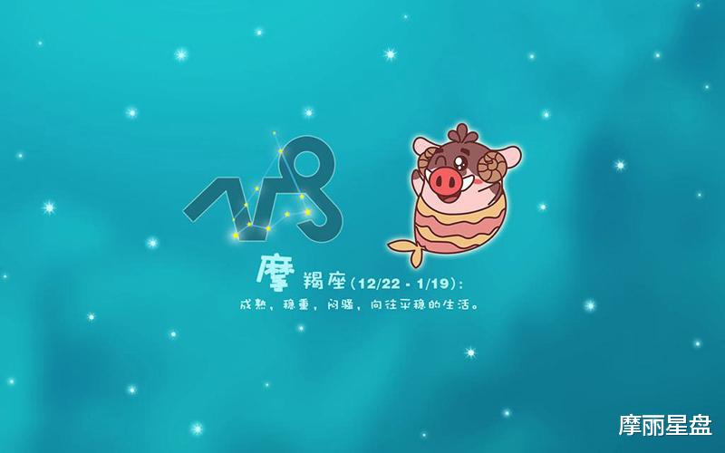 『天蝎座』很有野心的四个星座，狮子座气度不凡，天蝎座谋略过人