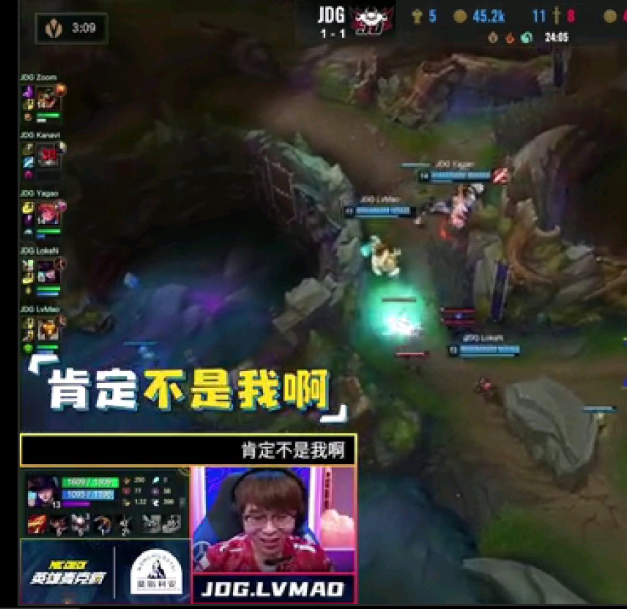 lpl|LPL取得8连胜，欧美赛区夸赞第一赛区名不虚传