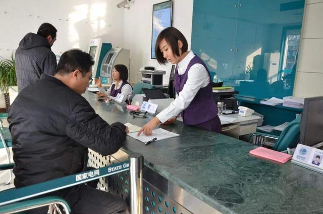 |国家电网很喜欢这个专业毕业生,考上就是编制,待遇揭秘