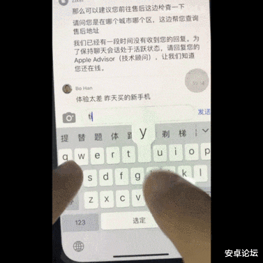 iphone12|iPhone 12大规模翻车,苹果这次有点过分了