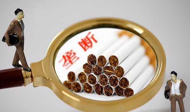 国企|烟草再出公告，应往届可报，待遇胜过公务员，入职就是正式工