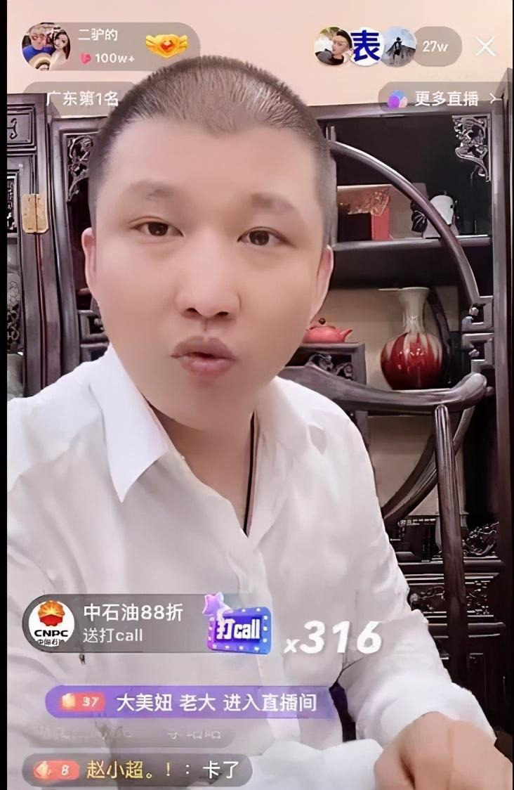井元林|二驴表态这辈子不会跟818和好。二驴点评散打梦想真人秀！