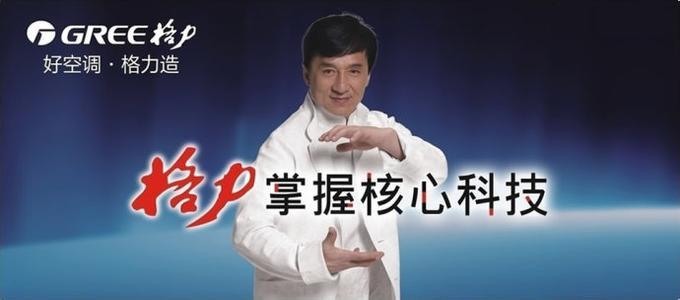 雷军|雷军学IT却营销见长, 董明珠销售起家却钻研核心技术, 错位人生?