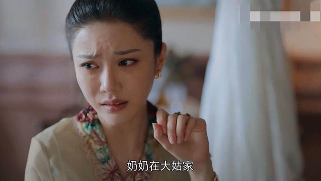 小娘惹|《小娘惹》播放倒数第7集,桂花中风,美玉丧夫,月娘成富翁