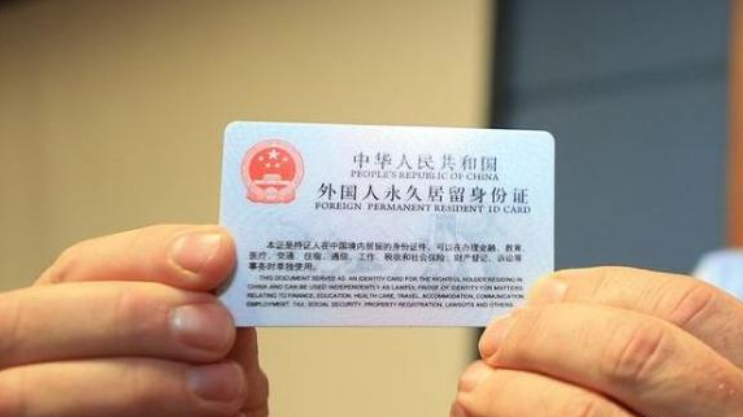 中國頒佈“國籍”禁令，部分人將被剝奪中國籍，群眾：大快人心-圖3