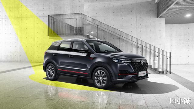 长安汽车@传承“御岳”设计,长安CS55 PLUS蓝鲸版惊艳亮相!