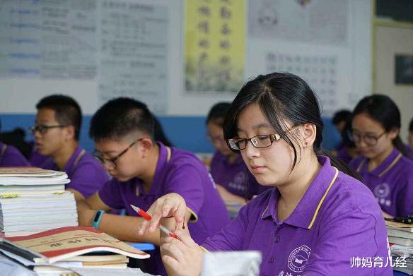 考试@高考如何取得好成绩?听听高考阅卷老师的经验:首先做好这4点