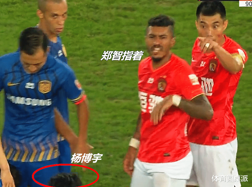 广州恒大|广州恒大保利尼奥逆境救主，为何有个让对方闭嘴动作？连裁判都让他别说话